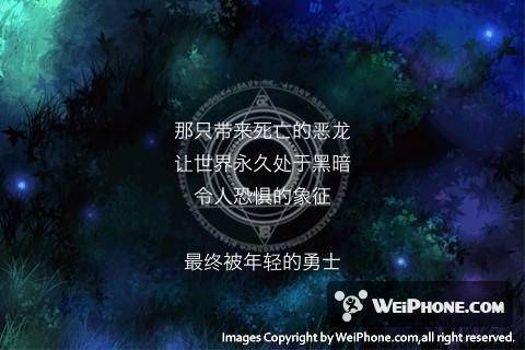 ☷Archive/Images/艾诺迪亚编年史：Feanor 的传说-20260323-2.png