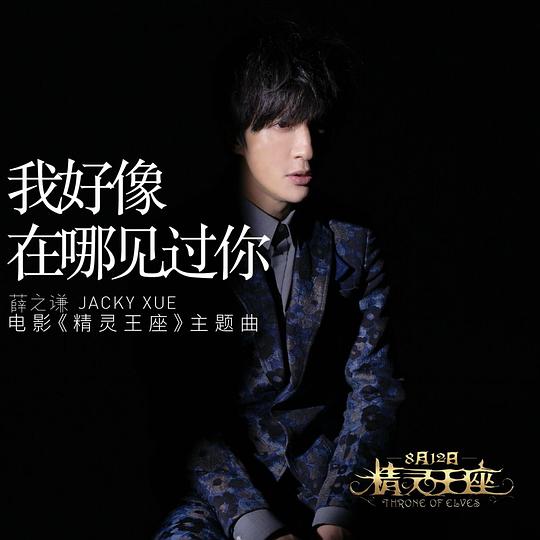 ☷Archive/Images/Douban/s28835772.jpg200