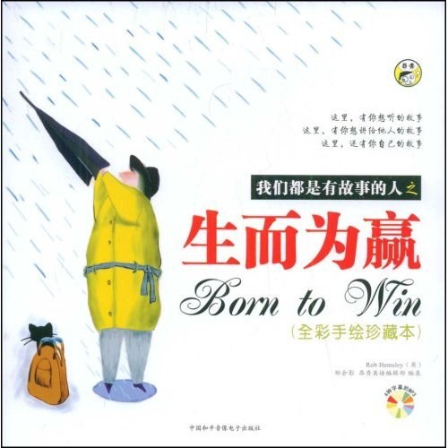 Ximages/Douban/s3734552.jpg|200